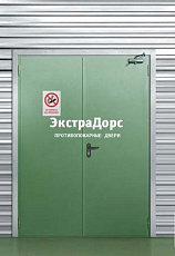 Противопожарные двери дымогазонепроницаемые от производителя в Орехово зуево  купить
